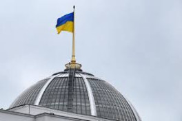 СМИ: Украина согласилась подписать соглашение с США о полезных ископаемых