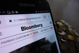 Аккредитация Bloomberg в Азербайджане аннулирована