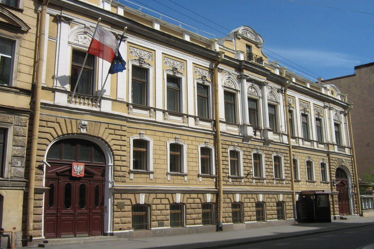 Генконсульство Польши в Петербурге закроется 8 января