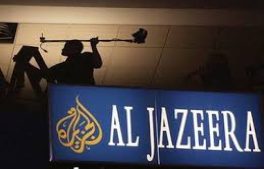 Палестина приостанавливает вещание Al Jazeera на своей территории