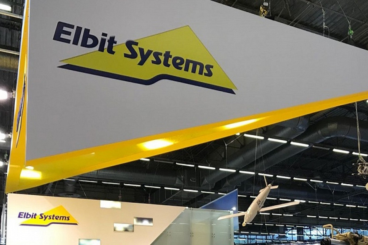 Израильская компания Elbit Systems поставит Румынии антидроновые системы