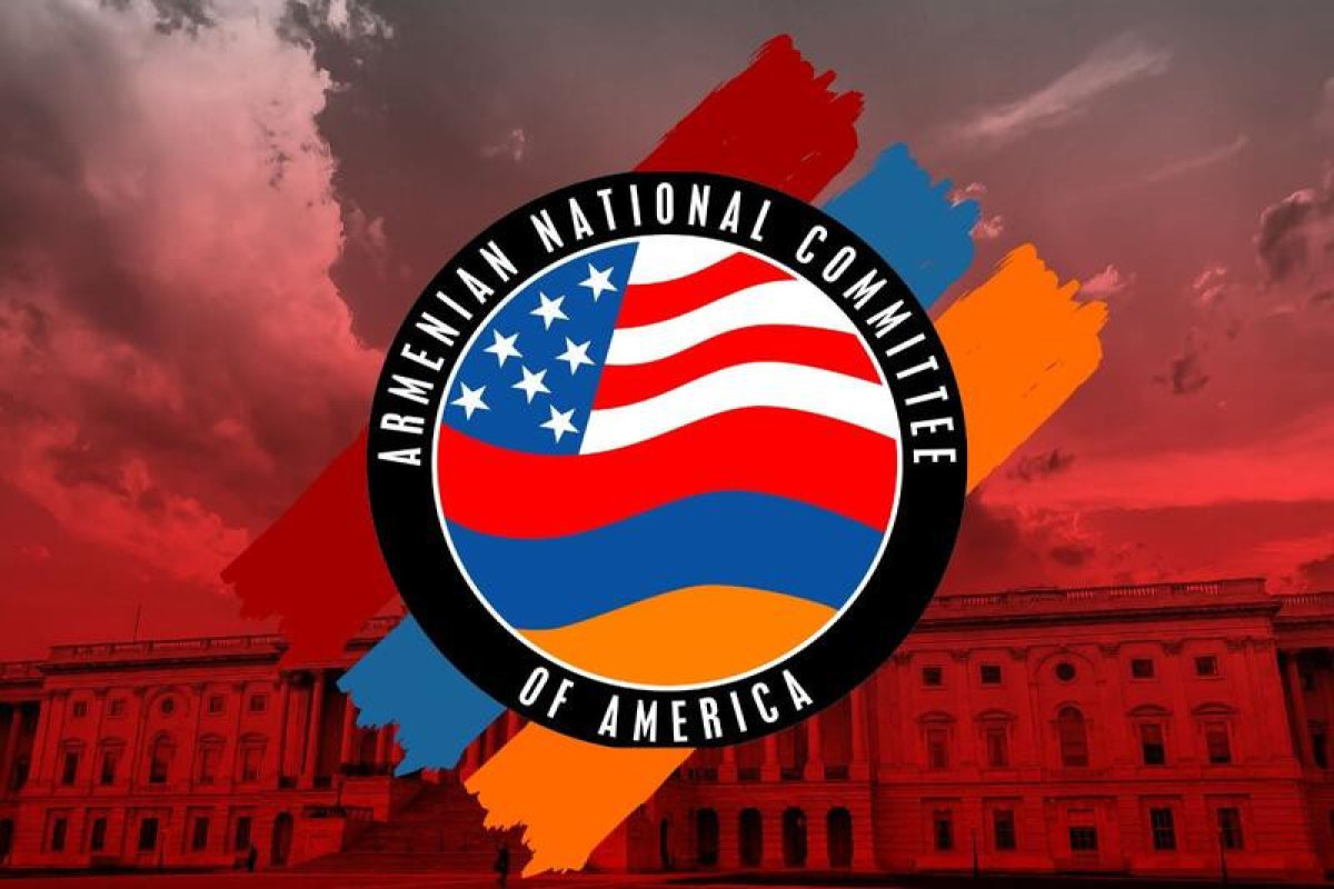 ANCA: Стратегическое соглашение США и Армении "пустая бумага"