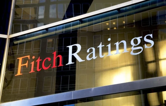 "Fitch Ratings" подтвердило кредитный рейтинг Азербайджана