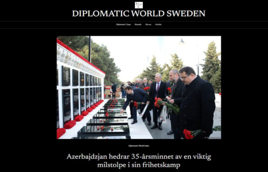 Diplomatic World Sweden посвятил статью годовщине Черного января