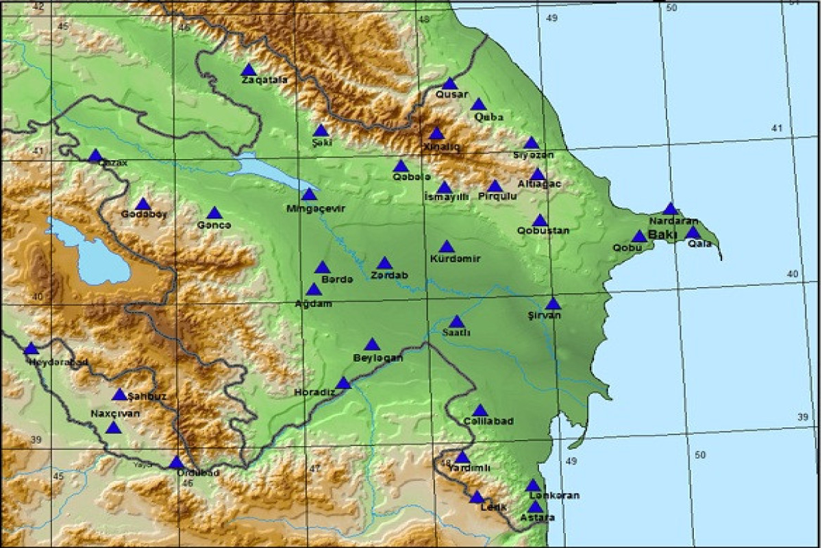 В Азербайджане готовится анализ сейсмической активности 