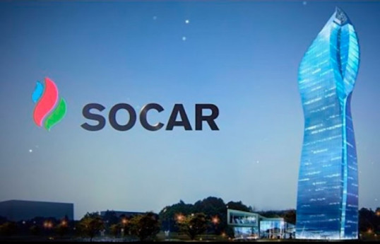 SOCAR приобрела долю в крупном газовом месторождении Тамар 