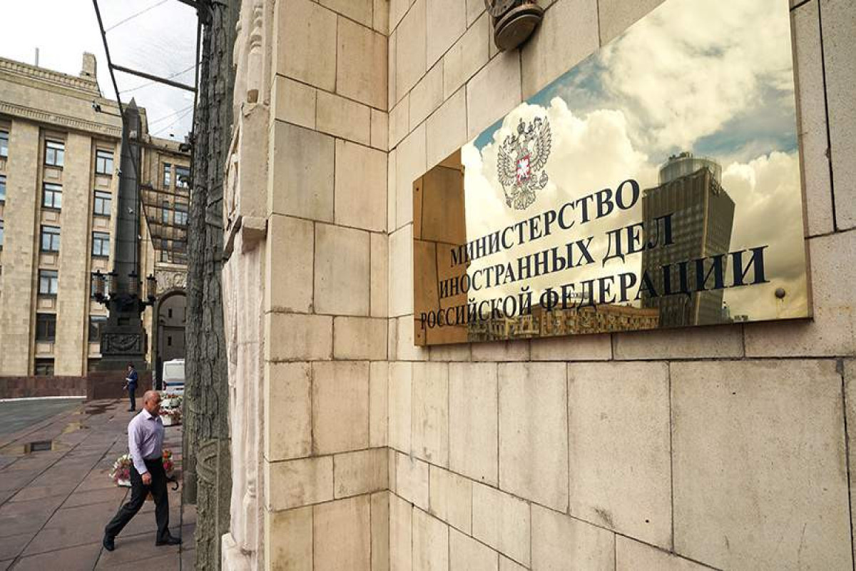 Рахман Мустафаев прибыл в МИД России -ВИДЕО