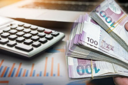Рост денежной базы продолжился в первом полугодии 2025 года