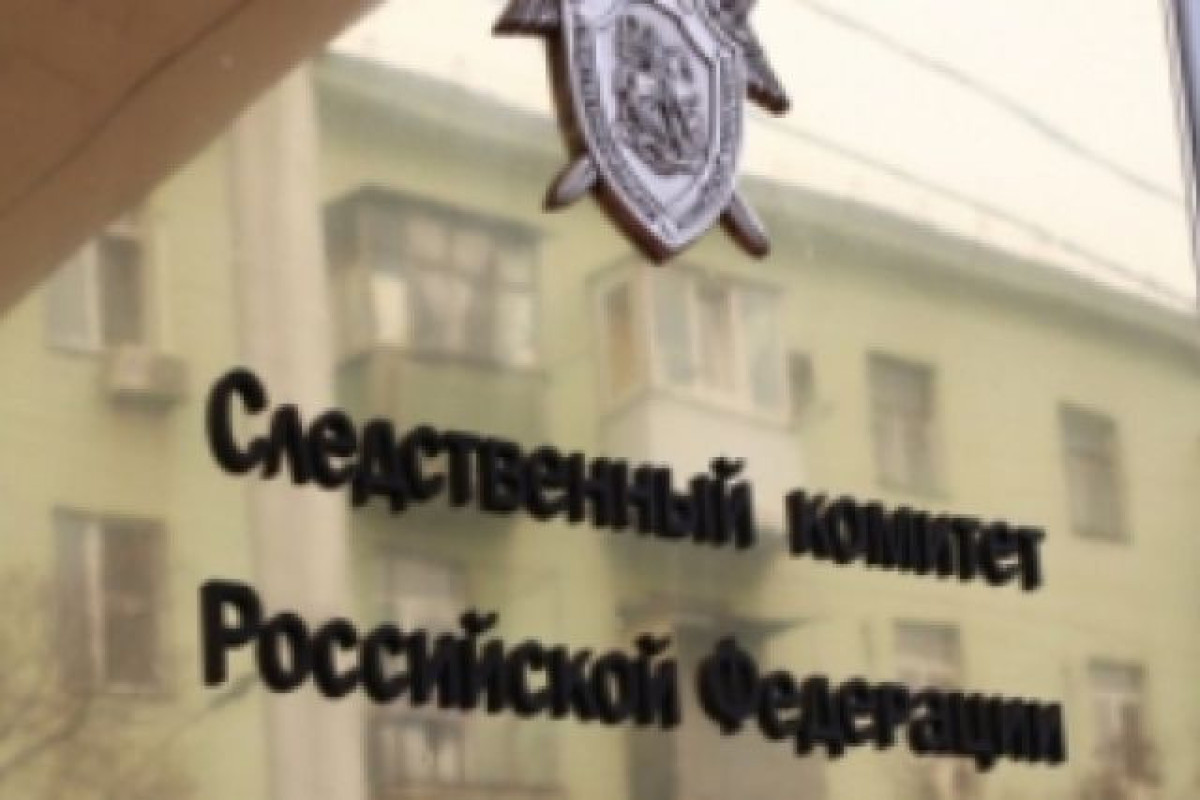 Следком России обвинил задержанных азербайджанцев в заказных убийствах
