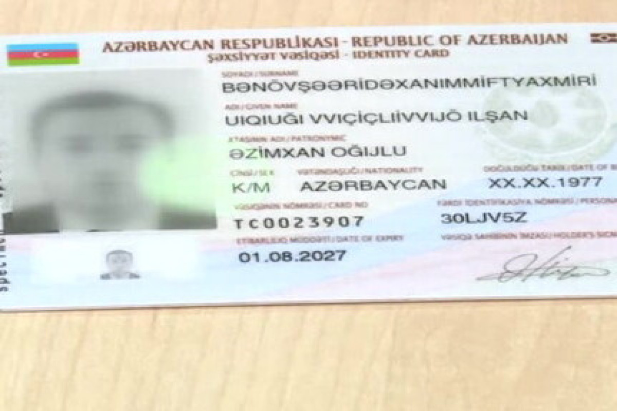 В Азербайджане изменятся удостоверения личности: добавят адрес и гражданство