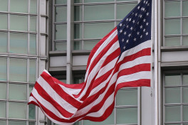 США ввели санкции против четырёх россиян, обвинив их в помощи киберпреступникам