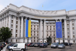 В МИД Украины вызван временный поверенный в делах США