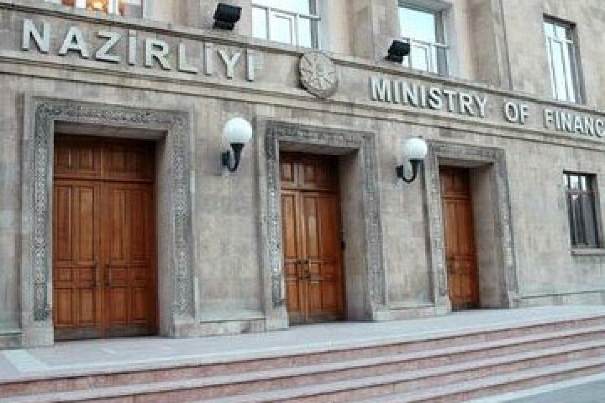Минфин Азербайджана: Доходы госбюджета превысили прогноз на 3,7%