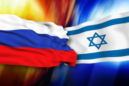 Израиль тайно контактирует с Россией по поводу Ирана и Сирии