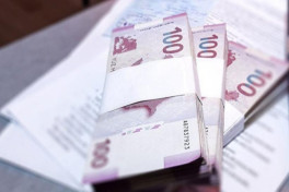 Минфин Азербайджана разместил 500 млн манатов на депозитном аукционе