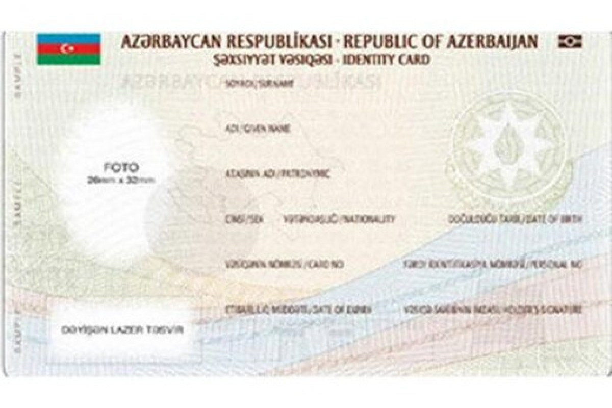 В Азербайджане утвердили законопроект о новых удостоверениях личности