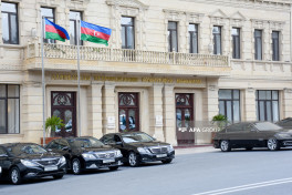 В Конституционный суд АР назначены новые судьи
