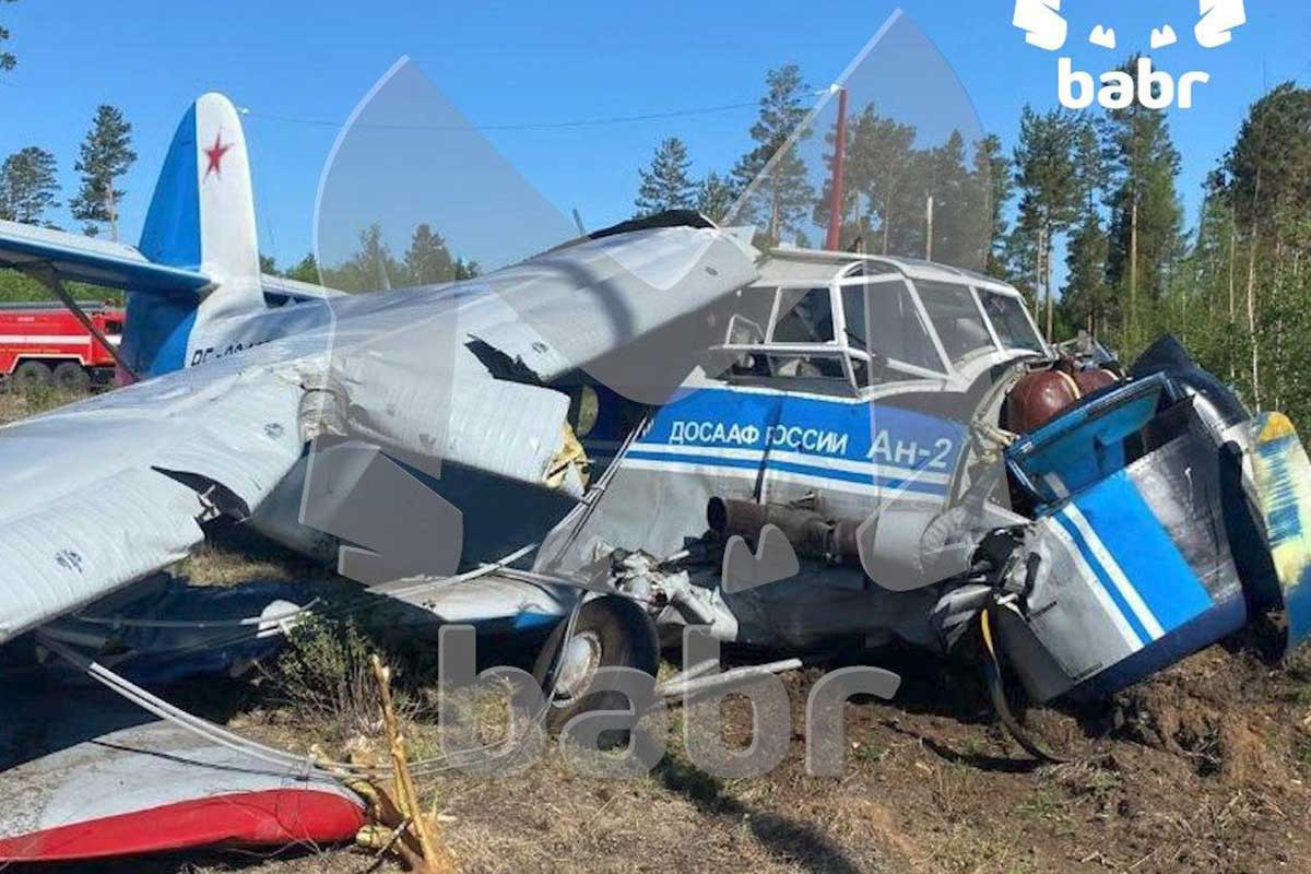 В России разбился самолет, пострадали 10 человек