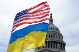 Объем помощи США Украине достиг $123,3 млрд