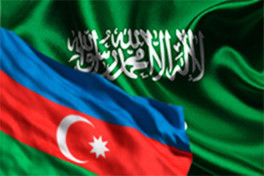 Военная делегация Азербайджана прибыла в Саудовскую Аравию