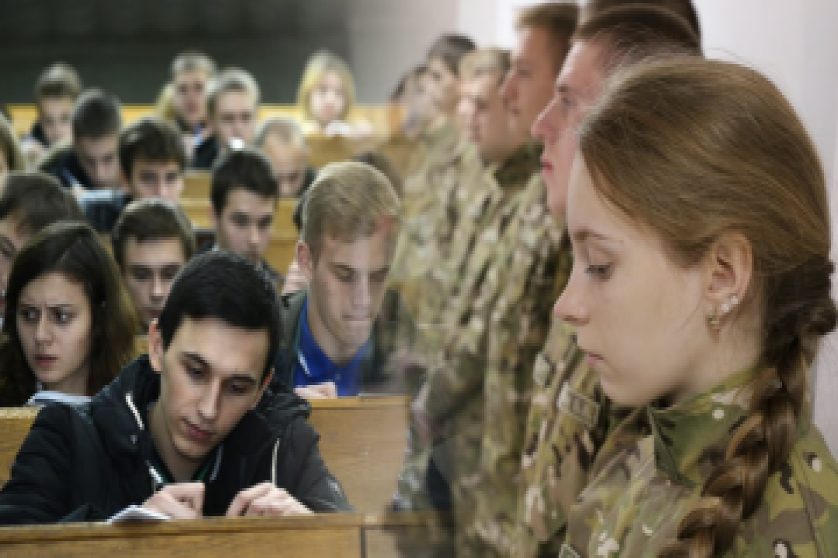 Украина начала базовую военную подготовку студентов вузов