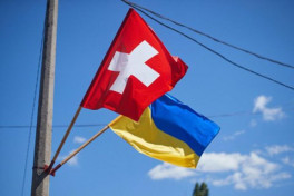 Швейцария выделила Украине более 6 миллиардов долларов