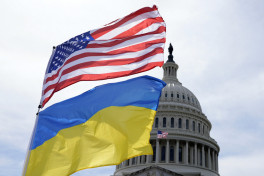 США будут поставлять Украине оружие