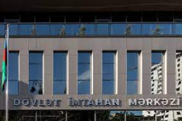 В Азербайджане подвели итоги приема в магистратуру 2025 года