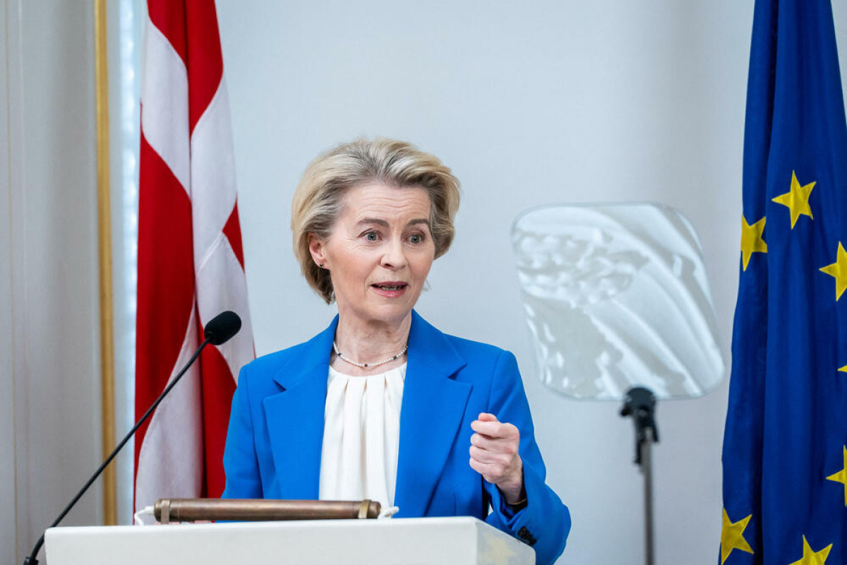Фон дер Ляйен предложила странам ЕС брать кредиты на закупку оружия в Украине