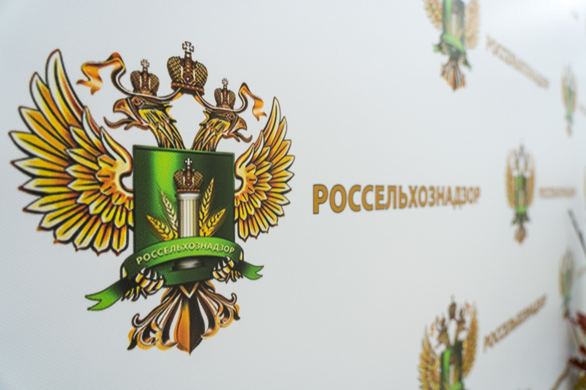 «Россельхознадзор» ввел запрет молочной продукции двум компаниям из Азербайджана