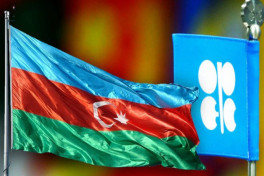 Азербайджан участвует в новом этапе роста добычи в рамках OPEC+