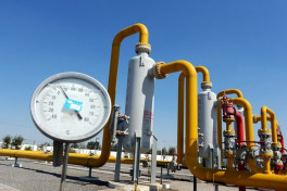 Рост на 1,6%: газовые фьючерсы в ЕС подорожали до $421