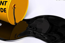 Баррель нефти Brent торгуется почти по $69, WTI — по $66,86