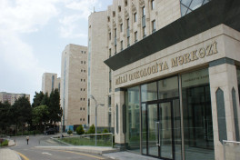 Президент поручил усилить материально-техническую базу онкоцентра