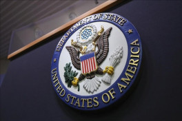 Госдеп США уволит 15% сотрудников после решения Верховного суда