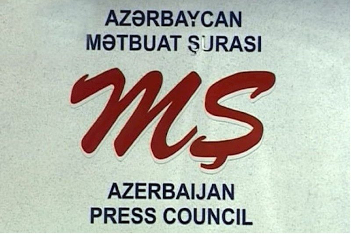 Обращение Совета Прессы Азербайджана к международной общественности