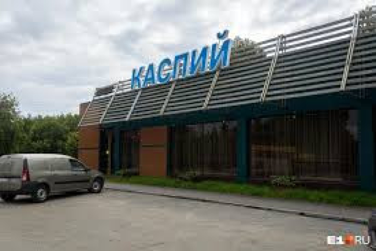 Кафе семьи Сафаровых открылось после задержаний в Екатеринбурге