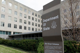 Госдеп США начал массовые увольнения