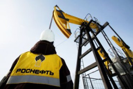 МЭА: экспорт нефти из России упал до пятилетнего минимума
