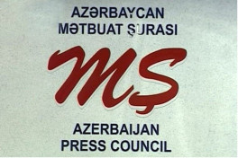 Обращение Совета Прессы Азербайджана к международной общественности 