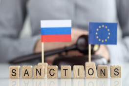 ЕС может согласовать 18-й пакет санкций против России 14 июля