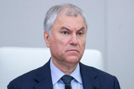 Госдума России повышает госпошлины для мигрантов