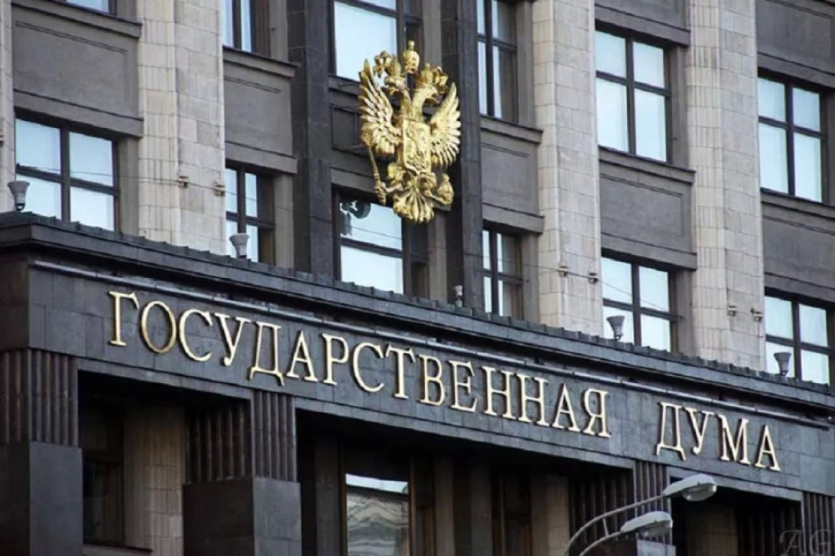 Госдума РФ до 15 июля обсудит законопроект о новых пошлинах для мигрантов