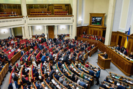 Мобилизация и военное положение в Украине продлены на 90 дней