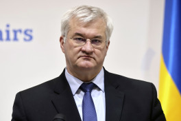 Украина и Совет Европы создают спецтрибунал против России
