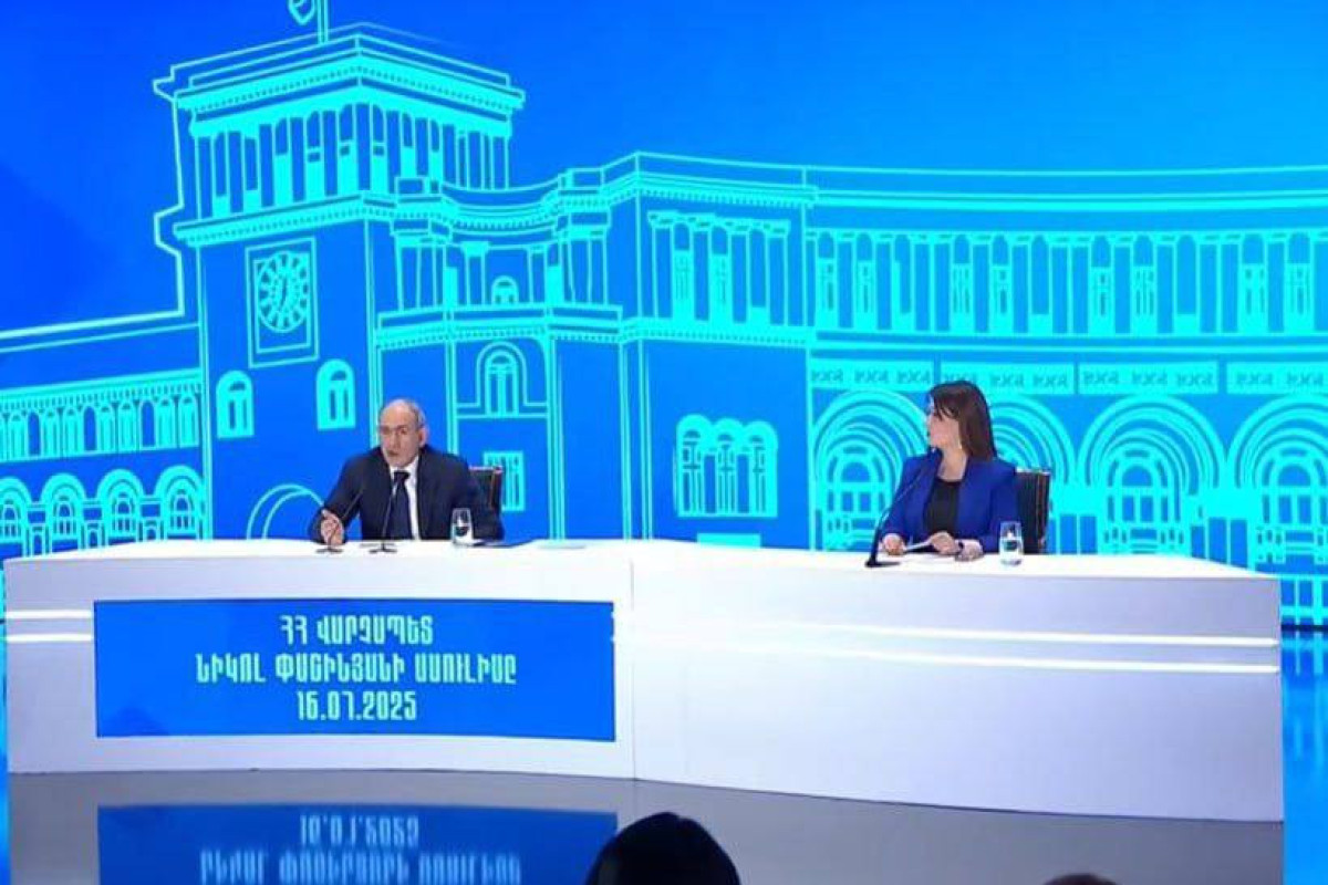 Пашинян не исключил возможность передачи зангезурского коридора американской компании
