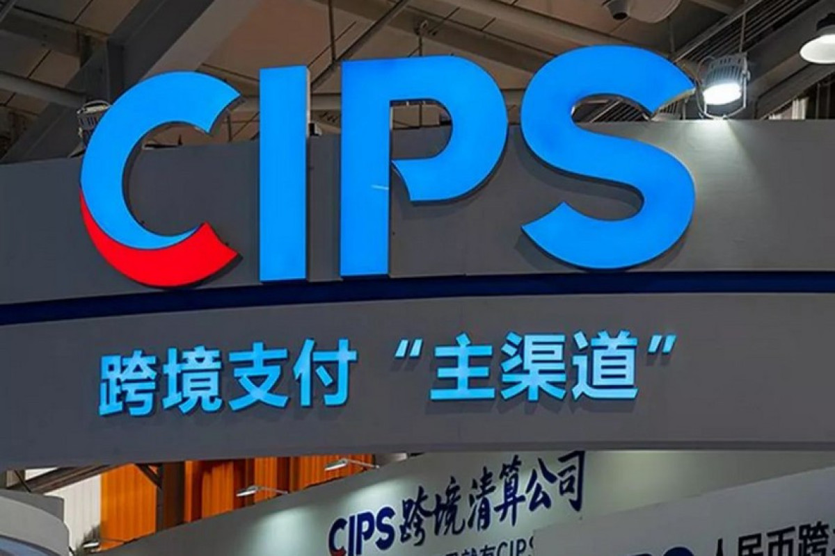 Угроза изоляции от SWIFT подтолкнула Грузию к CIPS