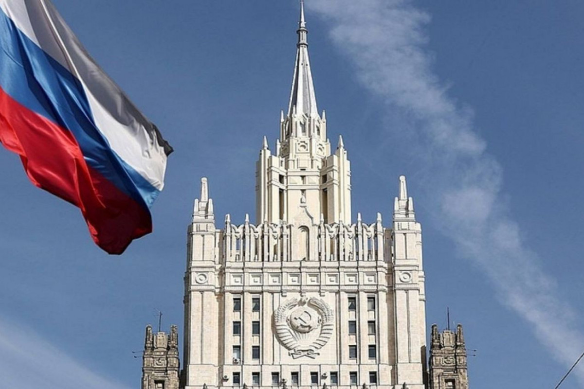 МИД РФ усомнился в реальности инвестиций ЕС в Армению
