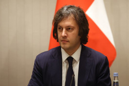 Кобахидзе: Грузия не поддастся ультиматумам Еврокомиссии