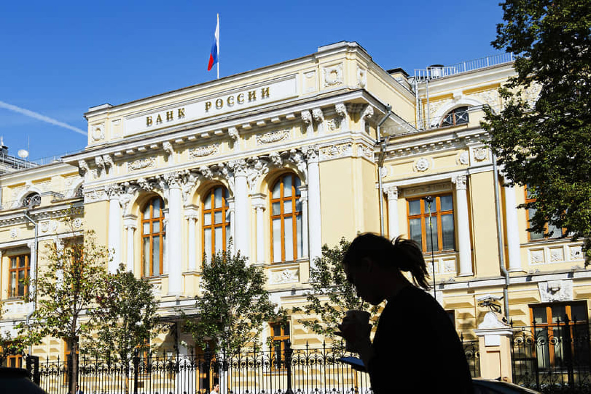 ЕС вводит полный запрет на транзакции с российскими банками